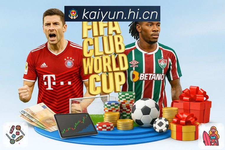 开云App亮点:关键事件提醒、比分同步、热评讨论与数据提示